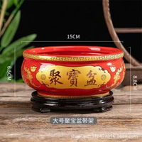 陶瓷家用聚寶盆客廳玄關裝飾品風水聚財香爐開業喬遷擺件