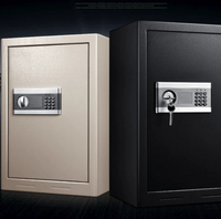 安鎖辦公保險箱大型文件保險櫃高60cm家用小型密碼保管箱全鋼防盜