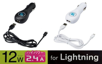 權世界@汽車用品 日本SEIWA USB 2.4A充電器+APPLE Lightning充電傳輸線(1.5m)AL34