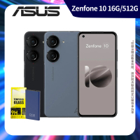 ASUS 華碩 Zenfone 10 5G 5.9吋(16G/512G/高通驍龍8 Gen2/5000萬鏡頭畫素)