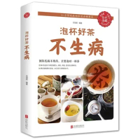 The Key To Healthier Living with Colorful Recipes &amp; Health Tips Chinese Food Books