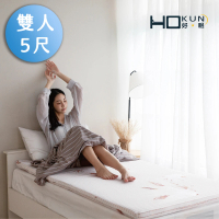 【Hokun】療癒睡眠5公分乳膠床墊 蘆薈精油布套(雙人5尺 真空壓縮卷包)
