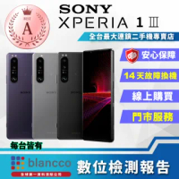 【SONY 索尼】福利品 Xperia 1 III 5G 6.5吋(智慧型手機)