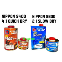 NewArrivalNIPPON NAX  2K 9600 2:1 / 9400 4:1 CAR AUTOMOTIVE CAR CLEAR COAT 1L SET CLEARCOAT