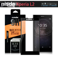 NISDA for VIVO V7+滿版鋼化0.33mm玻璃保護貼-黑
