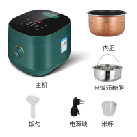 Low Sugar Rice Cooker Touch Screen Microcomputer Inligent Rice Cooker Low Sugar Rice Cooker Rice Soup Rice Soup Separation
