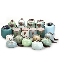 陶瓷茶葉罐密封罐儲物罐哥窯汝窯素陶中式古典家用收納罐大號茶倉