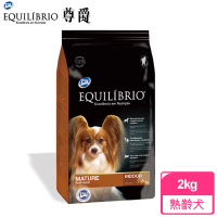 【EQUILIBRIO尊爵】特級熟齡犬機能天然糧-2kg(TOTAL / EQ / 飼料)