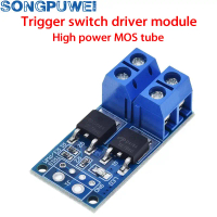 [LOD  TGHN 555] 15A 400W MOS FET Trigger Switch Drive Module PWM Regulator Control Panel for arduino