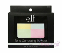 e.l.f. Tone Correcting Powder 膚色修正蜜粉餅 四色粉餅 13.5g 2016年10月製造