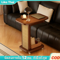 [Tiktok] Lt Bedside Table, Sofa Side Table, Remote Control/Coffee/Mobile Phone Holder, 360 Rotating 