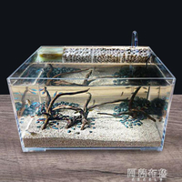 免運 魚缸 桌面生態魚缸亞克力烏龜缸小型水龜缸客廳水陸造景缸帶過濾免換水 雙十一購物節