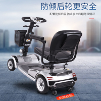 【良品舎】全館免運 快速出貨 電動代步車 老人車 老年代步車家用輕便折疊四輪電動小型殘疾老人接送孩子買菜電瓶車