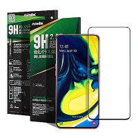 NISDA for 三星 Galaxy A80/ A90 完美滿版玻璃保護貼-黑