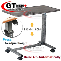 【Height Adjustable】 Hospital Bed Mobile Overbed Table Side Table with H-Shaped Base With Wheel