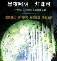 手電筒強光充電超亮戶外白鐳射手電筒遠射工作燈便攜 伸縮變焦