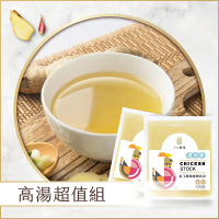 【十八養場】精煉雞高湯超值組 (16包再加贈1包)