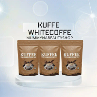 3 COKELAT BY KUFFE YUNIE ORIGINAL