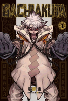 【電子書】GACHIAKUTA (1)