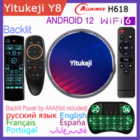 Yitukeji Y8 Android 12.0 Allwinner H618 Quadcore Cortex-A53 Wifi6 Smart   2.4G 5G 2GB 4GB 16GB 32GB 64GB 128GB LAN 100M