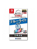 ฟิล์มกันรอยหน้าจอสำหรับ Nintendo Switch OLED (Blue)