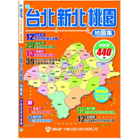 168 - 大輿 台北新北桃園地圖集(2022/04版) DJ26
