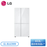 【LG 樂金】 653L 智慧變頻對開冰箱 亞麻白 GL-BL62WM