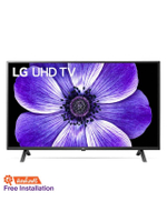 TV UHD LED 2020 (55",4K,Smart) รุ่น 55UN7000PTA