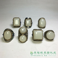 古玩收藏清代仿古老玉石方形戒托戒面老銀鑲嵌開口銀戒指足銀扳指