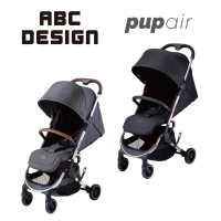【ABC Design】Pupair 鑽石特式版 嬰兒手推車(可登機秒收推車)