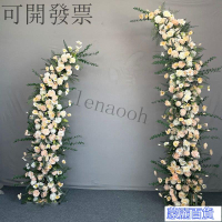 【可開發票】婚禮佈置假花 新婚車花 定製新款婚慶道具牛角羊角門鐵藝花藝拱門架子弧形戶外草坪婚禮AA0710
