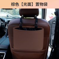 BYD ATTO 3/ BYD dolphin /BYD seal กระเป๋าเก็บของในรถ กระเป๋าเก็บของในรถ กระเป๋าเก็บของ กระเป๋าเก็บขอ