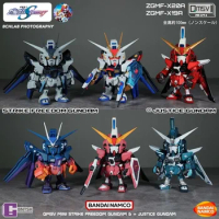 In Stock Bandai Qmsv Strikes Freedom And Infinite Justice Gundam Blind Box Figure Doll Ornament Model Gift