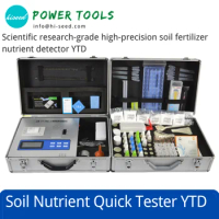 Soil fertilizer nutrient detection instrument plant nitrogen, phosphorus and potassium high-precision agricultural rapid test