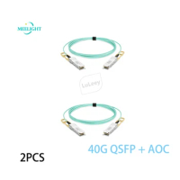 2PCS 40g SFP optical module supports QSFP AOC active optical cable high speed 5m cable compatible with ZTE HUAWEI Cisco