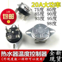 Electric Water Heater Temperature Limiter Thermal Switch Ksd302x/S/T 75 Degrees 85 Degrees 92 Degree