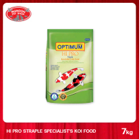 อร่อย OPTIMUM Hi-Pro Staple 7 Kg (LARGE Pellet) โภชนาการและอร่อย