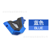 อุปกรณ์เสริมแบบปรับแต่งได้ สำหรับรถคาวาซากิ รุ่น Ninja 250/Z 250/300 (ปี 13 และ 16) ฝาครอบตกแต่งโซ่ด