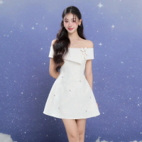 Maria Dress | Off-Shoulder Dress | Elegant Dress | Mini Dress