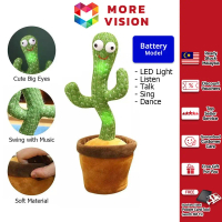 Dancing Cactus Plush Toy Talk Kaktus Bercakap USB Rechargeable Dancing Toy Song Dancing Cactus Early