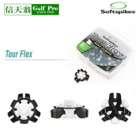 美國Softspikes高爾夫鞋釘Tour Flex 三套軟墊 加強防滑