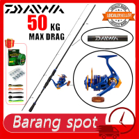 DAIWA Pancingan 1 Set Lengkap 1000-7000 Reel Spinning Power Handle Fishing BC Murah Kuat Metal Ratio