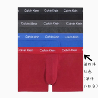 Calvin Klein CK   男性內褲 單件 紅色 2294