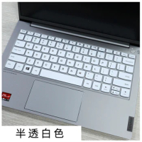 for Lenovo Yoga Slim 7i Carbon (13") / LENOVO Slim 7 13.3" Silicone protector Laptop Keyboard Cover skin
