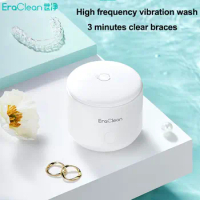Youpin Eraclean Braces Ultrasonic Cleaning Machine 36000Hz High Frequency Vibration Cleaner Mini Electric Oral Denture Cleaner