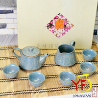 ★堯峰陶瓷★茶具系列 藍點蜂巢一壺一茶海五杯組 禮盒 蜂巢口茶壺