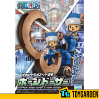 Bandai One Piece Chopper Robo Super 3 Horn Dozer Model Kit