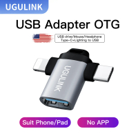 Bộ chuyển đổi bộ điều khiển USB Lightning và Type‑C 2 trong 1 cho điện thoại di động và máy tính xác