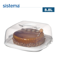 【sistema】紐西蘭進口手提式蛋糕收納扣式保鮮盒-8.8L