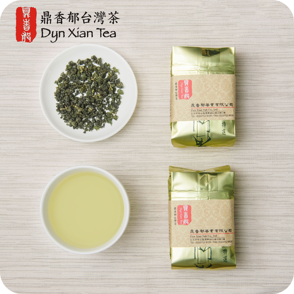 阿里山高山茶四兩的價格推薦- 2022年10月| 比價比個夠BigGo